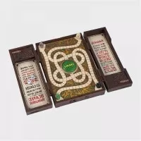Jumanji Collector Board Game 2