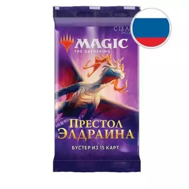 Levně Magic the Gathering Throne of Eldraine Booster - Russian