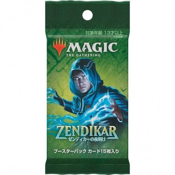 Magic the Gathering Zendikar Rising Draft Booster - Japanese