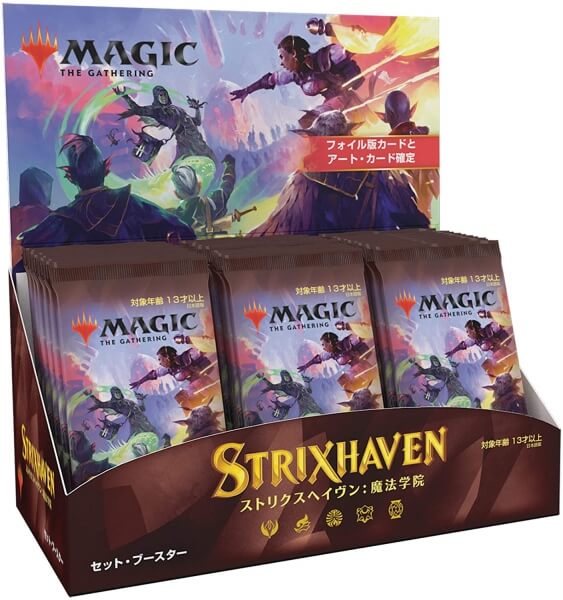 Levně Magic the Gathering Strixhaven: School of Mages Set Booster Box - v japonštině