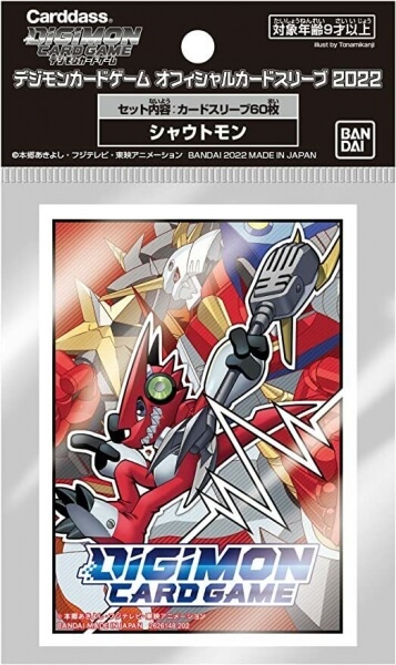 Levně Digimon: obaly na karty Shoutmon (60 ks)