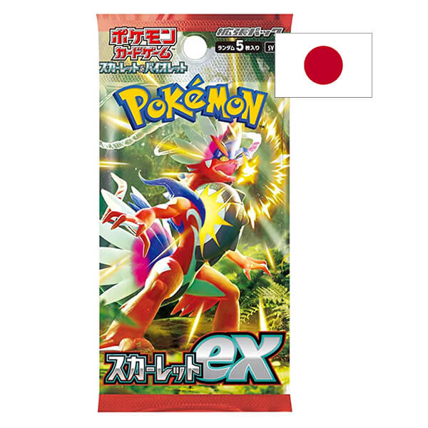 Pokémon Scarlet & Violet - Scarlet EX Booster - japonsky