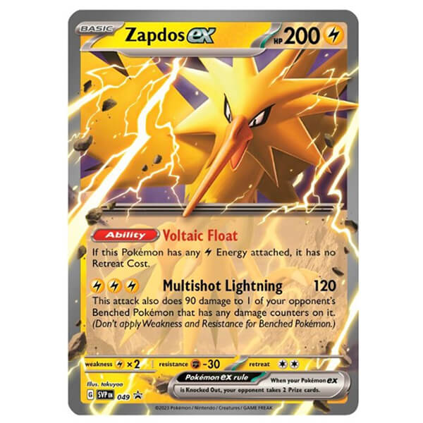 Levně Pokémon karta 151 Zapdos ex