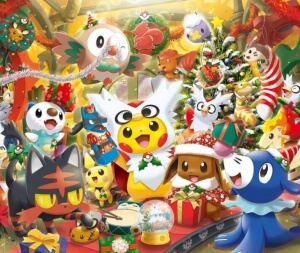 Pokémon karty - dárek pod stromeček k Vánocům či narozeninám