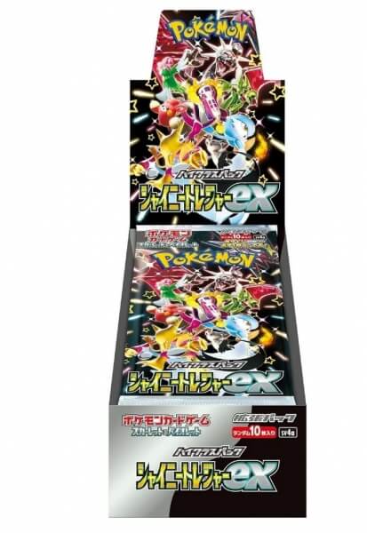 Levně Pokémon Scarlet and Violet Shiny Treasure ex Booster Box - japonsky