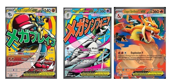 Karty AScended Heroes Pokémon Charizard Karty AScended Heroes Pokémon Charizard