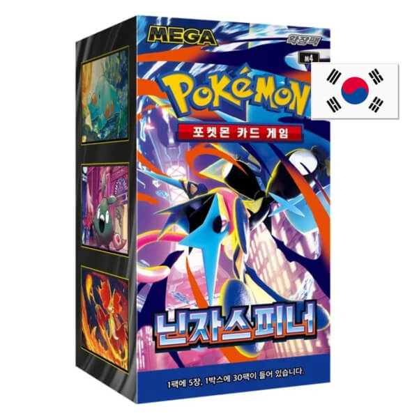 Pokémon Ninja Spinner M4 Booster Box - korejsky