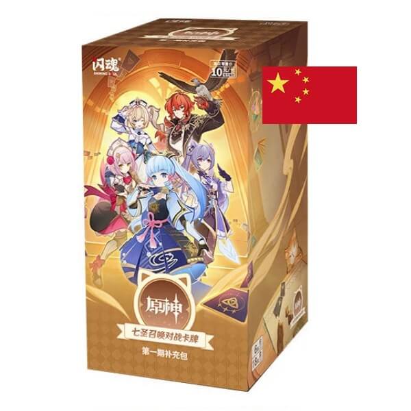 Genshin Impact TCG Series 1 Blind Box - čínsky