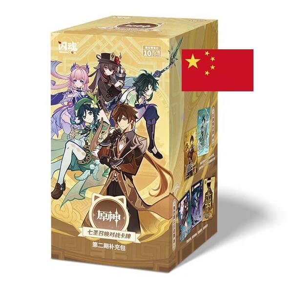 Genshin Impact TCG Series 2 Blind Box - čínsky