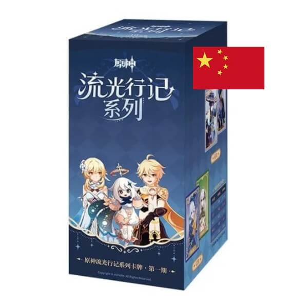 Genshin Impact Glowing Travelogue Journey of Light Hobby Box - čínsky