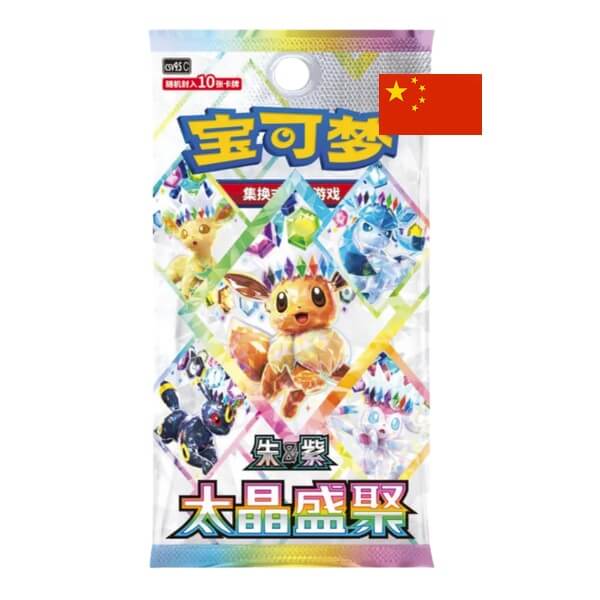 Pokémon Terastal Gathering CSV95C Booster Balíček - čínsky