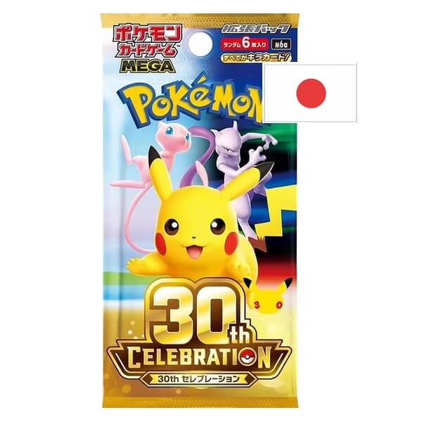 Pokémon 30th Celebration Booster Balíček - japonsky