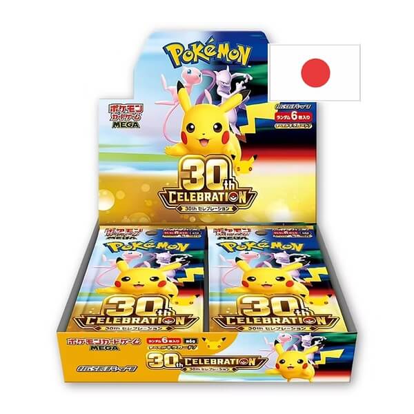 Pokémon 30th Celebration Booster Box - japonsky
