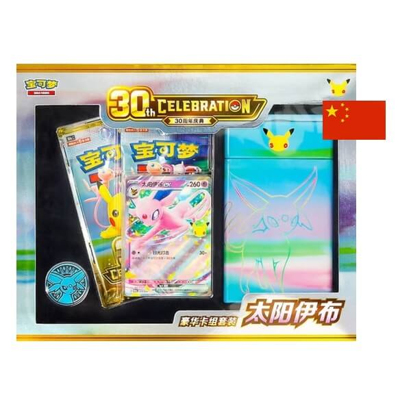Pokémon 30th Celebration Espeon ex Deluxe Deck - čínsky