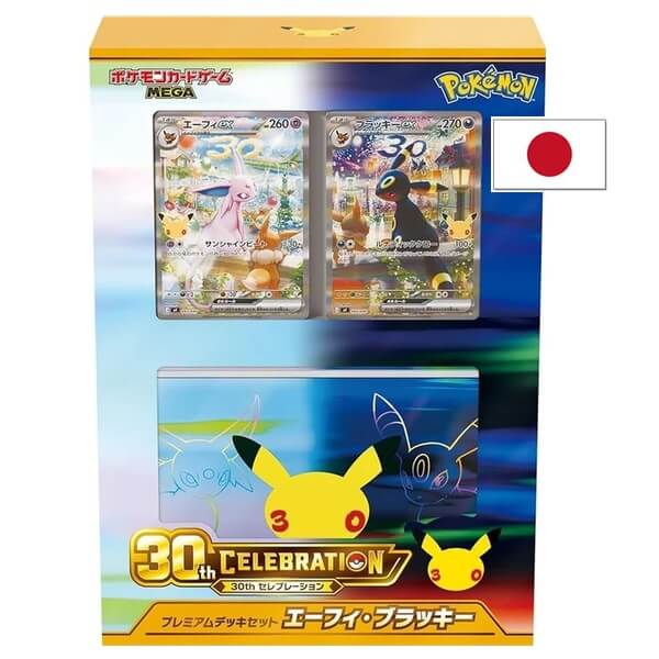 Pokémon 30th Celebration Espeon ex and Umbreon ex Premium Deck - japonsky