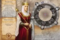Desková hra Civilization: Sláva a bohatství - rozšíření v češtině - karta 1
