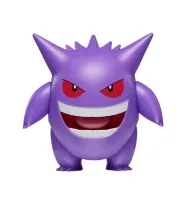 Pokémon bettle figure Gengar 11 cm