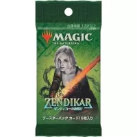 Magic the Gathering Zendikar Rising Draft Booster - Japanese - Nahiri