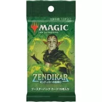 Magic the Gathering Zendikar Rising Draft Booster - Japanese - Nissa