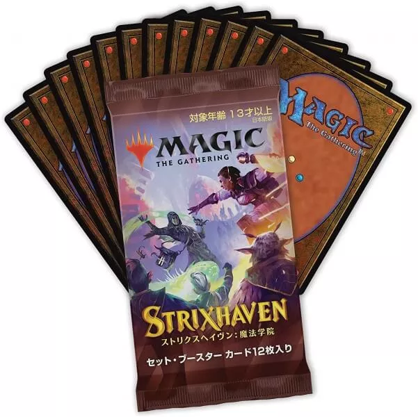 Magic the Gathering Strixhaven: School of Mages Set Booster - v japonštině