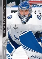 2020-21 UD Series 2 Hockey Blaster Box karta Andrei Vasilevskiy