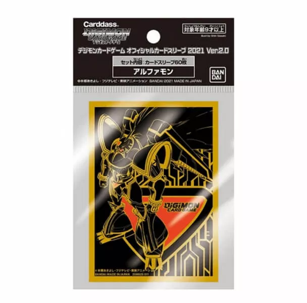 Digimon: obaly na karty Alphamon (60 ks)