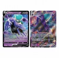 Pokémon turnajový balíček - Shadow Rider Calyrex VMAX League Battle Deck