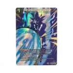 DragonBall Super Card Game - Theme Selection History of Son Goku TS01 - příklad karty