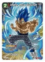 DragonBall - Theme Selection History of Vegeta TS02 - příklad karet