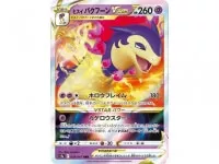 Pokémon Battle Region Booster Box - japonsky - náhodná karta z edice