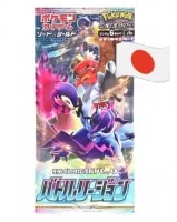 Pokémon Battle Region Booster Box - japonsky - balíček