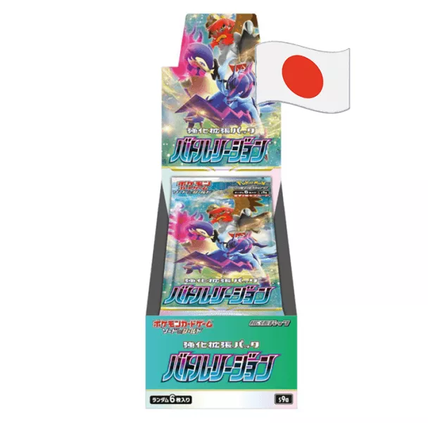 Pokémon Battle Region Booster Box - japonsky