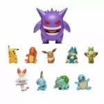Pokémon akční figurky Multipack (10-Pack)