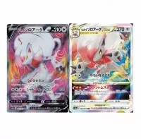 Pokémon TCG: Hisuian Zoroark VSTAR Premium Collection