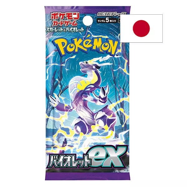 Pokémon Scarlet & Violet - Violet EX Booster - japonsky