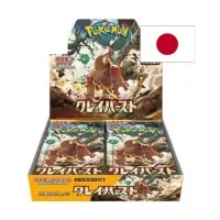 Ukázka japonského booster boxu Clay Burst