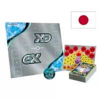 Příslušenství k hotovému japonskému balíčku - Quaxly
