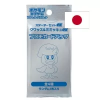 Japonský Pokémon balíček o 60 kartách - Quaxly