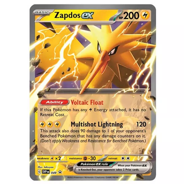 Pokémon karta 151 Zapdos ex 