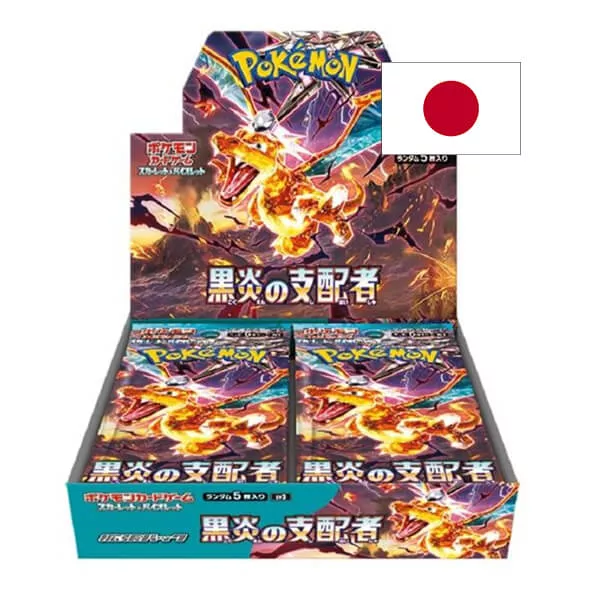 Pokémon Ruler of the Black Flame Booster Box - japonsky