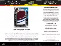 2022-2023 Upper Deck Black Diamond Hockey Hobby 5