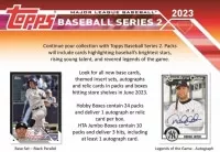2023 Topps Series 2 Baseball Hobby Box 2