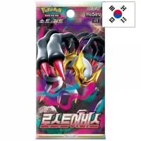 Pokemon Lost Abyss Booster - korejsky