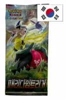 Pokemon Paradigm Trigger Booster - korejsky