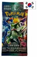 Pokemon Triple Beat Booster - korejsky