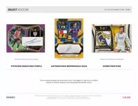 2023-2024 Panini Select La Liga Hobby 3