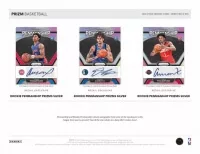 2023-2024 NBA karty Panini Prizm Basketball Mega 2