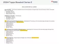 2024 Topps Series 2 Baseball Retail 5