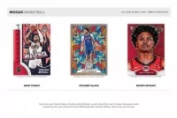 2023-2024 Panini Mosaic Basketball Hobby International Box 3
