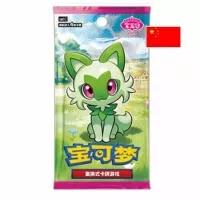 Pokémon čínský balíček TCG karty volume 1